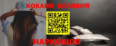 дистиллят марихуана Свободный