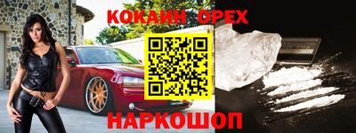 дистиллят марихуана Свободный