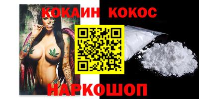 дистиллят марихуана Свободный