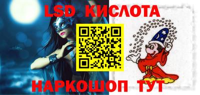 дистиллят марихуана Свободный