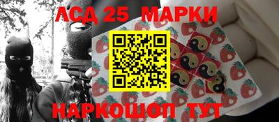 ALPHA PVP Севастополь