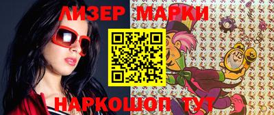 кристаллы Северобайкальск