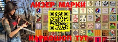 ALPHA PVP Севастополь