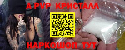 дистиллят марихуана Свободный
