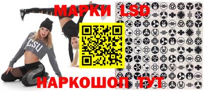 кристаллы Северобайкальск