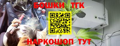 кристаллы Северобайкальск