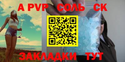 дистиллят марихуана Свободный