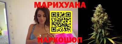 ALPHA PVP Севастополь
