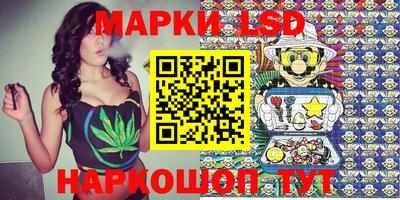 кристаллы Северобайкальск