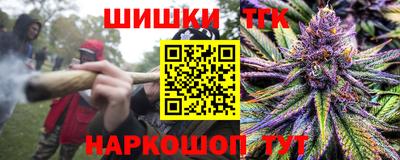кристаллы Северобайкальск