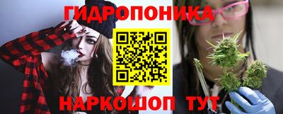 кристаллы Северобайкальск
