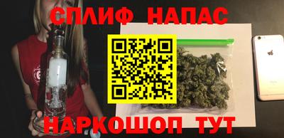 кристаллы Северобайкальск