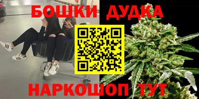 кристаллы Северобайкальск