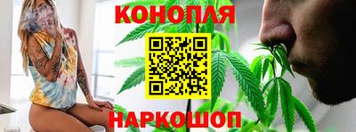 кристаллы Северобайкальск