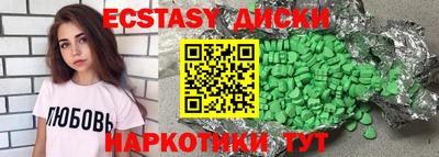 дистиллят марихуана Свободный