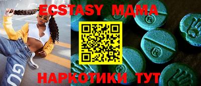 ALPHA PVP Севастополь