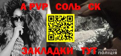 дистиллят марихуана Свободный