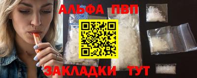 дистиллят марихуана Свободный
