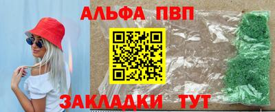 дистиллят марихуана Свободный