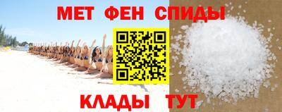 кристаллы Северобайкальск