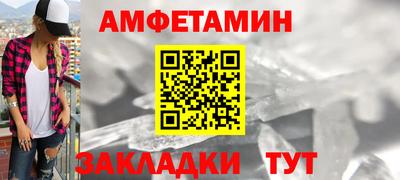 дистиллят марихуана Свободный