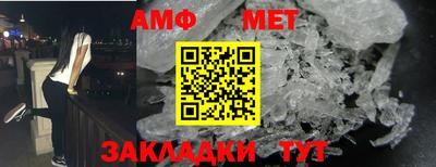 дистиллят марихуана Свободный