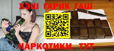 кристаллы Северобайкальск