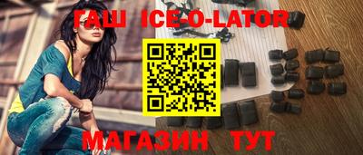 дистиллят марихуана Свободный