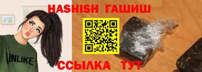 круглые Славгород