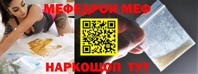 кристаллы Северобайкальск