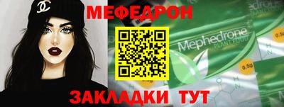 дистиллят марихуана Свободный